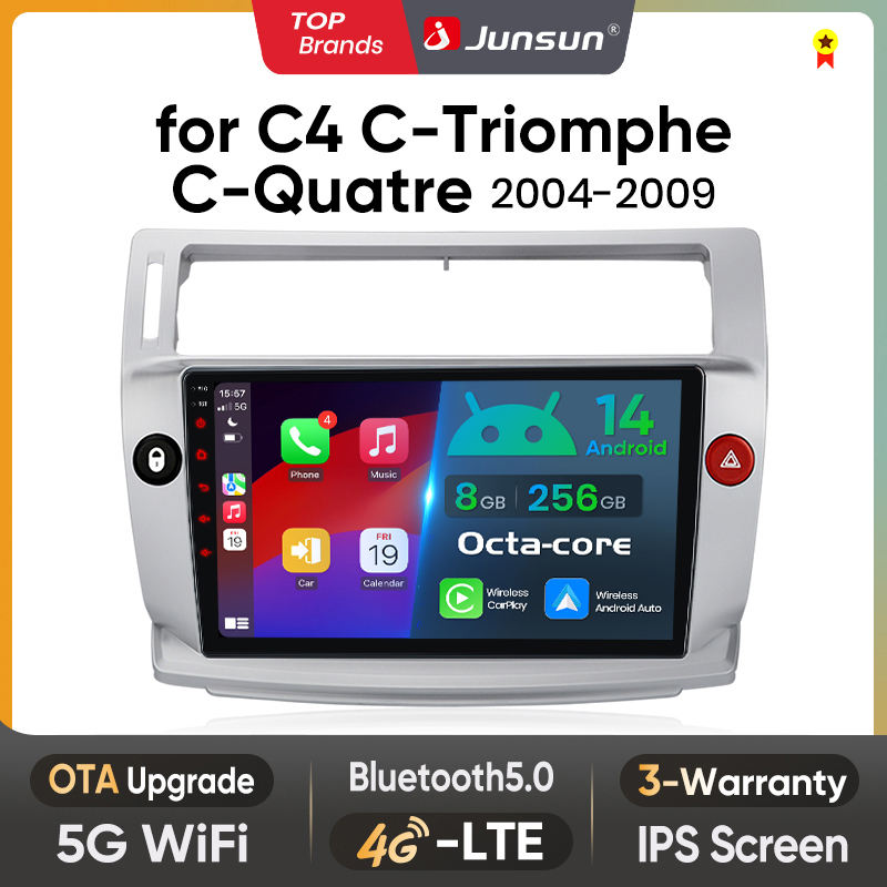 スマートで高性能なシトロエンC4ナビゲーションを購入する-Alibaba.com