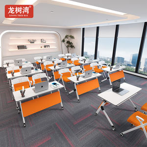 Table de formation pliante portable avec roulettes pour l'école, les discussions <span class=keywords><strong>d</strong></span>'affaires, les conférences et <span class=keywords><strong>la</strong></span> formation - Product Image 3