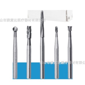 Fresas Dentales Ya Yida de Carburo de Tungsteno FG-3 FG-4 FG-5 FG-35 FG-36 G-37 FG-700 FG-701 FG-702 para Perforación y Extracción Dental - Product Image 4