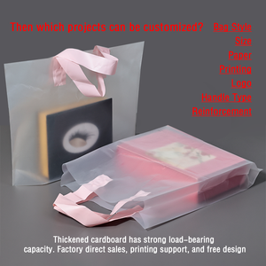 Изготовленный на заказ OEM ODM, Заводская Подарочная одежда, фирменная розничная продажа, пластиковая сумка, матовая сумка для покупок, Ресторан - Product Image 5