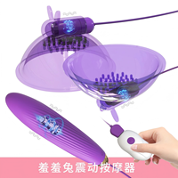 Vibrador de Silicona Impermeable para Estimulación del Clítoris, Juguete Sexual para Mujeres, Estimulador de Pezones, Vibradores con Lengua para Lamer el Clítoris