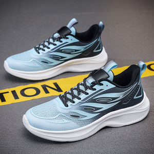 Zapatillas Deportivas Casuales de Hombre, Talla Grande, Cómodas, Transpirables, con Parte Superior de Malla Elástica, para Caminar en Verano - Product Image 3