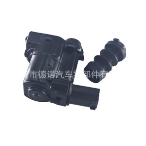Capuchon de réservoir de carburant BMW Porsche Cayenne, actionneur de verrouillage du moteur 7412594, pièce neuve en plastique DN158 - Product Image 5