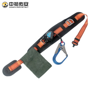 Cinturón de seguridad anticaídas Zhongyu con red de cuerda, cinturón de cintura individual, carga de 100 kg, cuerda de 1,5 m, cintura de 70-120 cm, con anillo en D para trabajos al aire libre - Product Image 3
