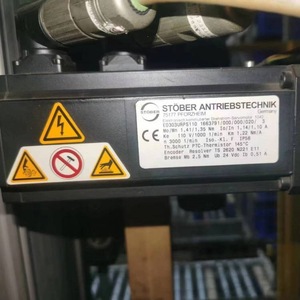 Moteur à engrenages Stoeber à aimant permanent, à courant alternatif brossé, 1000V et plus, équipement mécanique allemand - Product Image 1