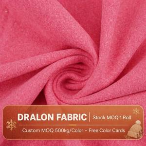 Tela de Forro Polar Dralon de Doble Cara, Elástica y Cálida, en Varios Colores, para Confección de Ropa - Product Image 2