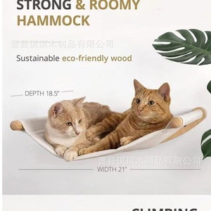 Hamaca de madera para gatos, montada en la pared, de madera maciza, 1 nivel, diseño simple para gatos - Product Image 2