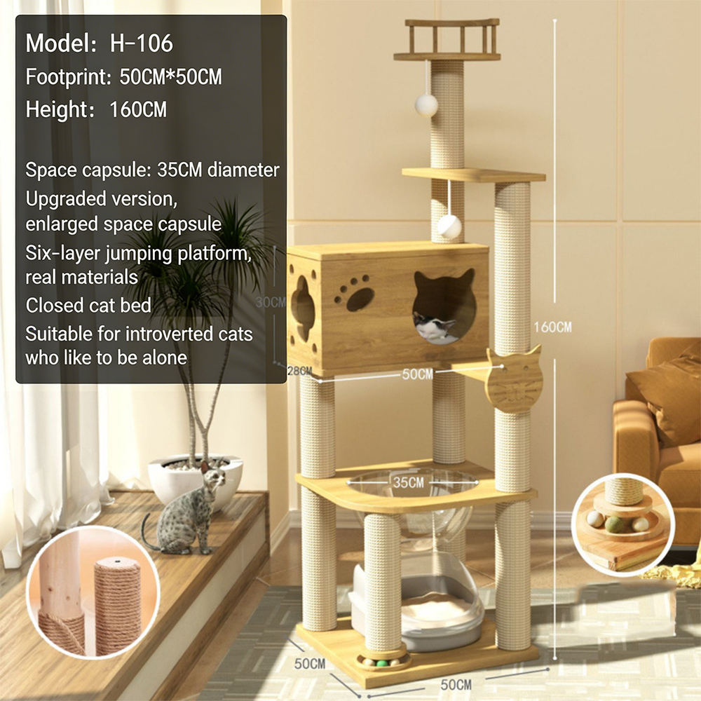 Planche en chêne H106, colonne en bois massif