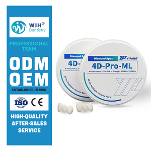 บล็อกเซอร์โคเนียสำหรับทันตกรรมหลายชั้นลายครามสำหรับฟัน98มม. แคดแคมห้องทันตกรรมเซอร์โคเนียเซรามิกบล็อกเปล่า - Product Image 1