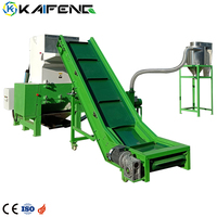 Máquina de reciclaje de plástico, trituradora de plástico, certificado CE, 200 ~ 1500 Kg/h