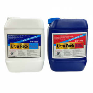 DAEHWA Ultra Pack Matériau de jointoiement en polyuréthane à haute élasticité pour l'étanchéité du béton, deux composants, 10 kg + 10 kg - Product Image 1