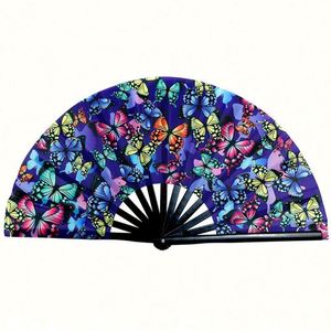 Grand éventail pliant en bambou pour hommes/femmes, style chinois et japonais, avec coque en tissu et sangle, idéal pour les soirées de danse électronique et musicales - Product Image 5