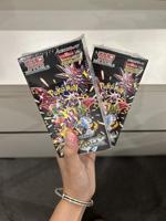 Caja de Sobres del Juego de Cartas Coleccionables PTCG de la Serie Pokémon Japonesa Original SV4A Shiny Treasure Ex Scarlet Violet