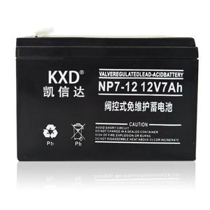 鉛酸電池<span class=keywords><strong>12v</strong></span> 7ah 9ah 18ah 20ah 25ah 28ah 30ah 32ah 40ah <span class=keywords><strong>45ah</strong></span> 58ah <span class=keywords><strong>12v</strong></span> 12ah鉛酸電池<span class=keywords><strong>12v</strong></span>鉛酸電池 - Product Image 3