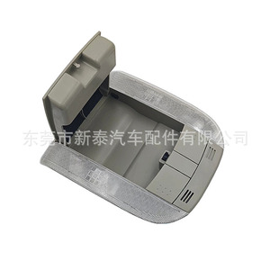 กล่องใส่แว่นตาติดหลังคาโตโยต้า โคโรลล่า ออริส 81260-02100-B0 ABS ติดตั้งง่าย ชิ้นส่วนแผงหน้าปัด - Product Image 3