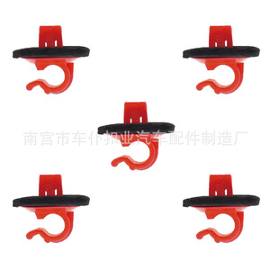 Clip de sujeción para varilla de soporte de capó de coche Smooth Sailing L12 23mmx10mm Rojo, Sujetador automático para uso general - Product Image 3