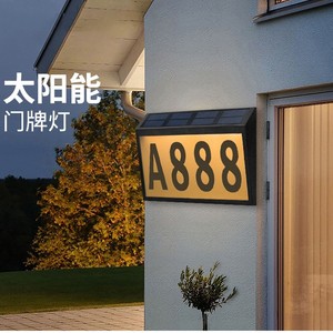Solar Door Plate <b>Light</b> 31.6cm Rectangular LED Waterproof Outdoor <b>Wall</b> Mount House Number Sign Illuminated Acrylic Lamp - Product Image 5