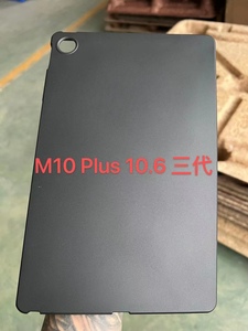 Étui en TPU souple givré droit pour <span class=keywords><strong>Samsung</strong></span> Tab S10 S9 FE <span class=keywords><strong>Plus</strong></span> 12.4 S7 T970 <span class=keywords><strong>S8</strong></span> X800 S10fe <span class=keywords><strong>Plus</strong></span> 13.1 <span class=keywords><strong>Coque</strong></span> de protection - Product Image 6