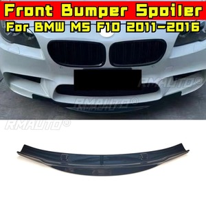 ลิ้นกันชนหน้ารถยนต์ สีดำเงา สำหรับตกแต่ง BMW M5 F10 ปี 2011-2016 อุปกรณ์ตกแต่งรถยนต์ - Product Image 2