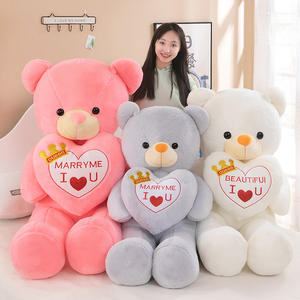 Gery Herz Teddybär Plüsch tier Valentinstag Riese Menschliche Größe Bär Kuscheltier puppen Super Soft Toys Schlafen Langes Kissen - Product Image 1
