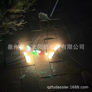 Solar Garden <b>Lights</b> 8-Head <b>LED</b> Colorful String <b>Lights</b> Outdoor Water Resistant Portable Decor - Product Image 4