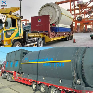 เตาไพโรไลซิสของสาธารณรัฐสังคมนิยมเวียดนาม ทำความสะอาดเศษยางรถยนต์และขยะแข็งให้เป็นน้ำมันเชื้อเพลิง อุปกรณ์ไพโรไลซิสแบบเป็นช่วง - Product Image 4