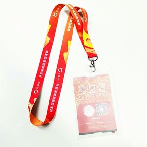 Porte-clés personnalisés en polyester avec impression offset du logo, détachables par sublimation - Product Image 5