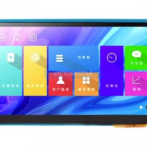 Inch Hmi Serial Port Intelligent Screen Capacitor resistor touch LCD display TJC8048X370 <strong>0</strong> - Product Image 1