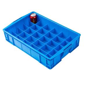 Small-Sized Thickened Iron and Plastic <b>Storage</b> <b>Box</b> Categorized Parts <b>Box</b> for Component Screw <b>Tool</b> <b>Tool</b> <b>Storage</b> Turnover Bin - Product Image 1