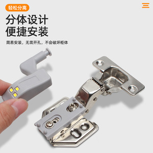 Éclairage LED sans fil à capteur de mouvement pour porte de placard, alimenté par piles, pour armoire et chaussures - Populaire à Suzhou - Product Image 3