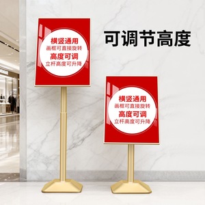 Signalétique en aluminium sans cadre <span class=keywords><strong>BOZE</strong></span>, panneau de guidage premium, revêtement PVC résistant aux UV, format A3/A4 pour aéroports, musées, centres commerciaux - Product Image 2