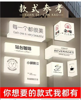 Panneau publicitaire lumineux en acrylique, style tendance, pour porte, enseigne lumineuse pleine grandeur, personnalisable, extérieur, étanche, à suspendre au mur, logo de marque