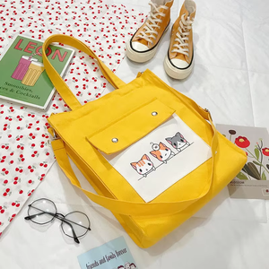 Sac fourre-tout réutilisable en toile de coton jaune avec logo de dessin animé FS Dynertek, sac à bandoulière pour le shopping, accepte la personnalisation, lin vintage, couleur pleine - Product Image 5