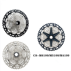 Piñón Libre SHIMANO M6100 M7100 M8100 para Bicicleta de Montaña, Piñón Libre de <span class=keywords><strong>11</strong></span>/12 Velocidades, Piñón Libre para Bicicleta de Carretera - Product Image 1