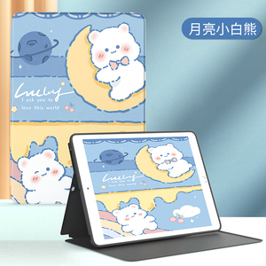 Kenke 2025 OEM/ODM Anpassen Cartoon Kids <span class=keywords><strong>Tablet</strong></span> Cover Hülle für Apple iPad Air 4. 5. 6. 7. <span class=keywords><strong>10</strong></span>,9 Zoll - Product Image 6