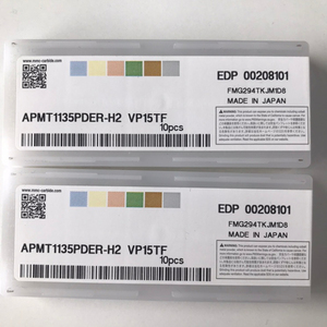 Insertos de Carburo Cuadrados APMT1135PDER-H2 VP15TF para Fresado y Torneado CNC, para Piezas de Acero 55HRC, Soporte OEM, Torno CNC - Product Image 5