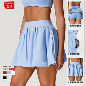 Minifalda Deportiva de Tenis para Mujer Disko Sport, Cintura Elástica, Secado Rápido, Transpirable, con Bolsillo y Diseño Puff, para Correr y Deportes - Product Image 1