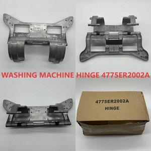 Bisagra de puerta para lavadora SX1964 de aleación de aluminio para 4775ER2002A 4775ER2002B, pieza duradera - Product Image 5
