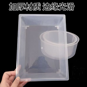 Plastic Laboratory Water Tank <b>Set</b> Small Round <b>Large</b> Round <b>Square</b> For Chemistry Experiment Equipment - Product Image 3