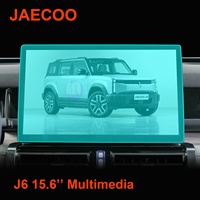 Chery JAECOO J6 9H Speedometer, pelindung kaca Tempered, tampilan Multimedia Interior mobil kualitas AAA dengan Foil