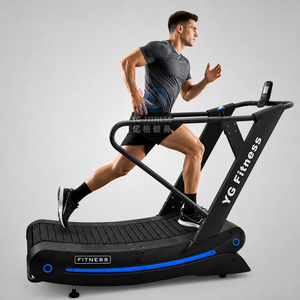 YG-T011 YG FITNESS Caminadora Curva de Alta Calidad, Máquina para Correr, Caminadora Curva para Gimnasio, Uso Comercial - Product Image 4