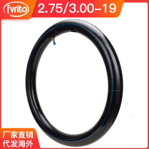 ยางในมอเตอร์ไซค์ Fvrito ขนาด 2.75/3.00-19 สำหรับมอเตอร์ไซค์ออฟโรด อะไหล่ซ่อมแซม - Product Image 3