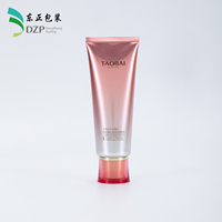 Tube souple laminé ABL vide de 40 mm avec bouchon à vis pour nettoyant visage et soins de la peau, tube cosmétique brillant personnalisé imprimé, vente en gros
