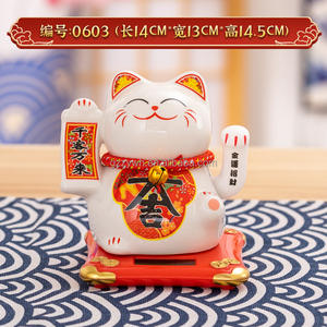 Figurine de fête du printemps décoration de chat porte-bonheur 6 pouces en céramique solaire Maneki Neko pour Noël ornements Feng Shui améliorer les ventes - Product Image 3