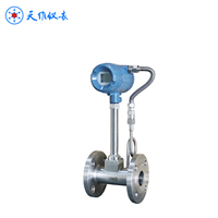 Stainless Steel Vortex Flow Meter with 4-20mA Two-wire and Pulse Three-wire Output for Steam Air Liquid Gas Pipeline