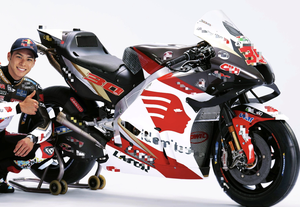 Pour <span class=keywords><strong>cbr1000rr</strong></span> rrr rrrsp mise à niveau vers le kit de carénage complet en carbone LCR <span class=keywords><strong>MOTO</strong></span> GP - Product Image 3