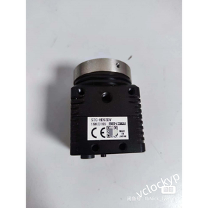 SENTECH Vision Camera/<b>Microscope</b> Camera STC-HD93DV Used - Product Image 2