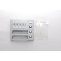 Módulo de Altavoz Frontal BTICINO LEGRAND 332121 TERRANEO, 2 Botones, Totalmente Metálico, SFERA, para Uso Doméstico, Hecho en Italia