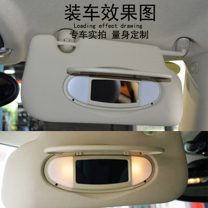 <b>Vanity</b> Mirror Cover For Bmw Mini R55 R56 R60 Oval Abs Pc Material Durable - Product Image 2