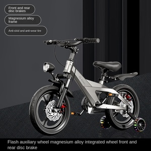 Nuova Bicicletta per Bambini in Lega di Magnesio con Ruote Tutto-in-Uno e Rotelle di Supporto, 14/16/18 Pollici per Ragazzi e Ragazze dai 3 ai 9 Anni - Product Image 5